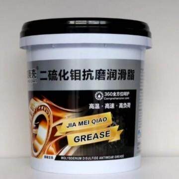 通用锂基润滑脂耐高温二硫化钼润滑脂黄油耐高温工程机械挖机耐磨