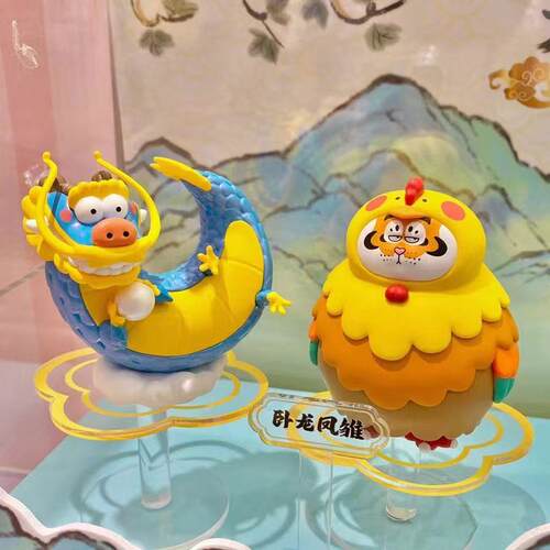 正版我不是胖虎龙腾虎跃系列盲盒国风龙年礼物2024手办摆件男孩