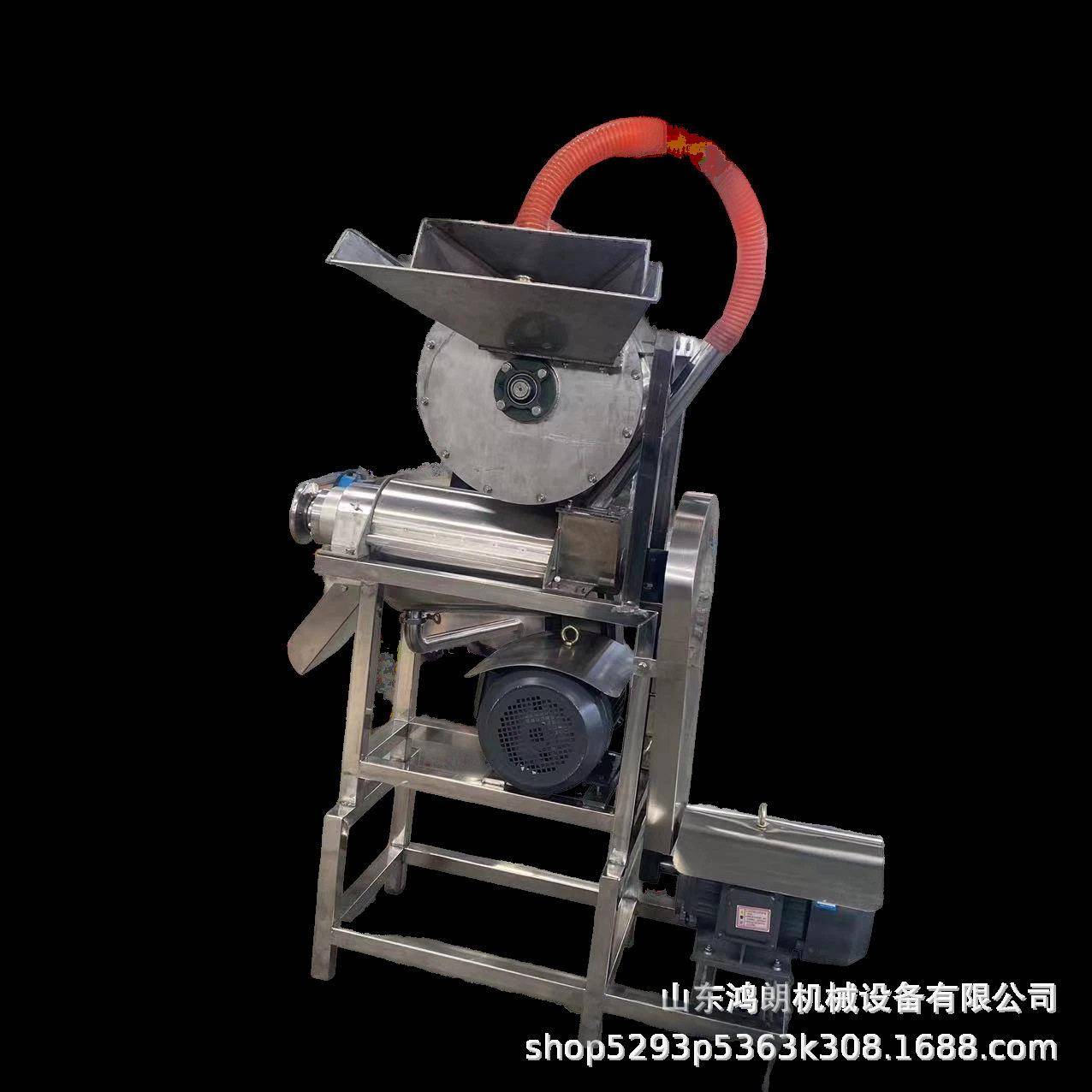 菜叶挤压榨汁机不锈钢压榨原汁机