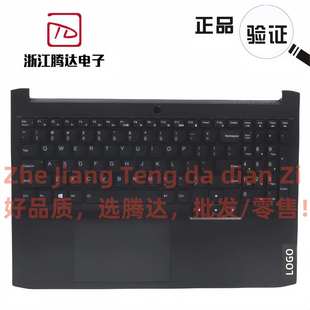 ACH6 适用于联想IdeaPad 15IHU6 Gaming C壳键盘总成5CB1D04601
