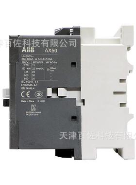 AX系列ABB接触器AX50-30-11-36交流接触器190V/220V三级接