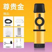 奏声哨子 新长笛不需要学祖习演 正品 新音卡祖笛性能级专业卡笛