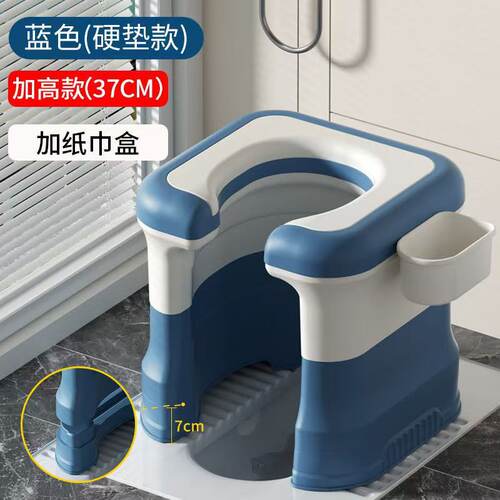 卫生间蹲厕便携马桶成人蹲坑凳