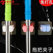撑衣杆收纳器架衣服叉杆晾衣杆墙上夹子衣叉挂晒衣杆固定专用神器