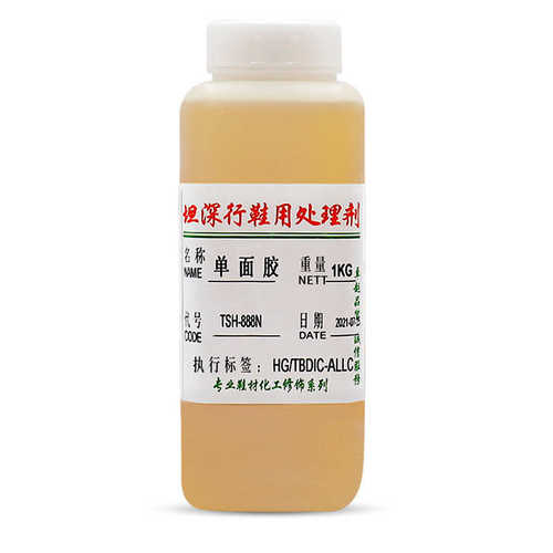 现货批发高粘单面万能胶水手袋鞋厂皮具厂工艺品制作专用修补胶水