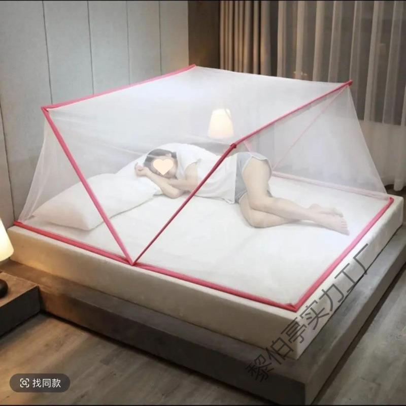 家用卧室便携蚊帐固定器网红防蚊可折叠