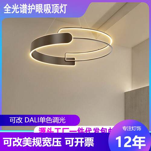 极简约现代吊灯 LED客厅吊灯铝材 1米个性创意线条形吊灯具
