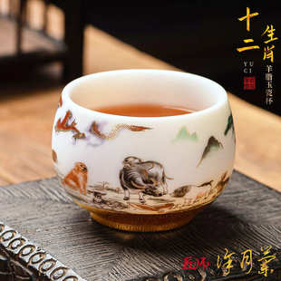 风生水起杯子羊脂玉瓷茶杯高档功夫茶具家用陶瓷品茗杯单杯批发