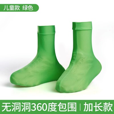 沙漠防沙防沙鞋套旅游一次性鞋套