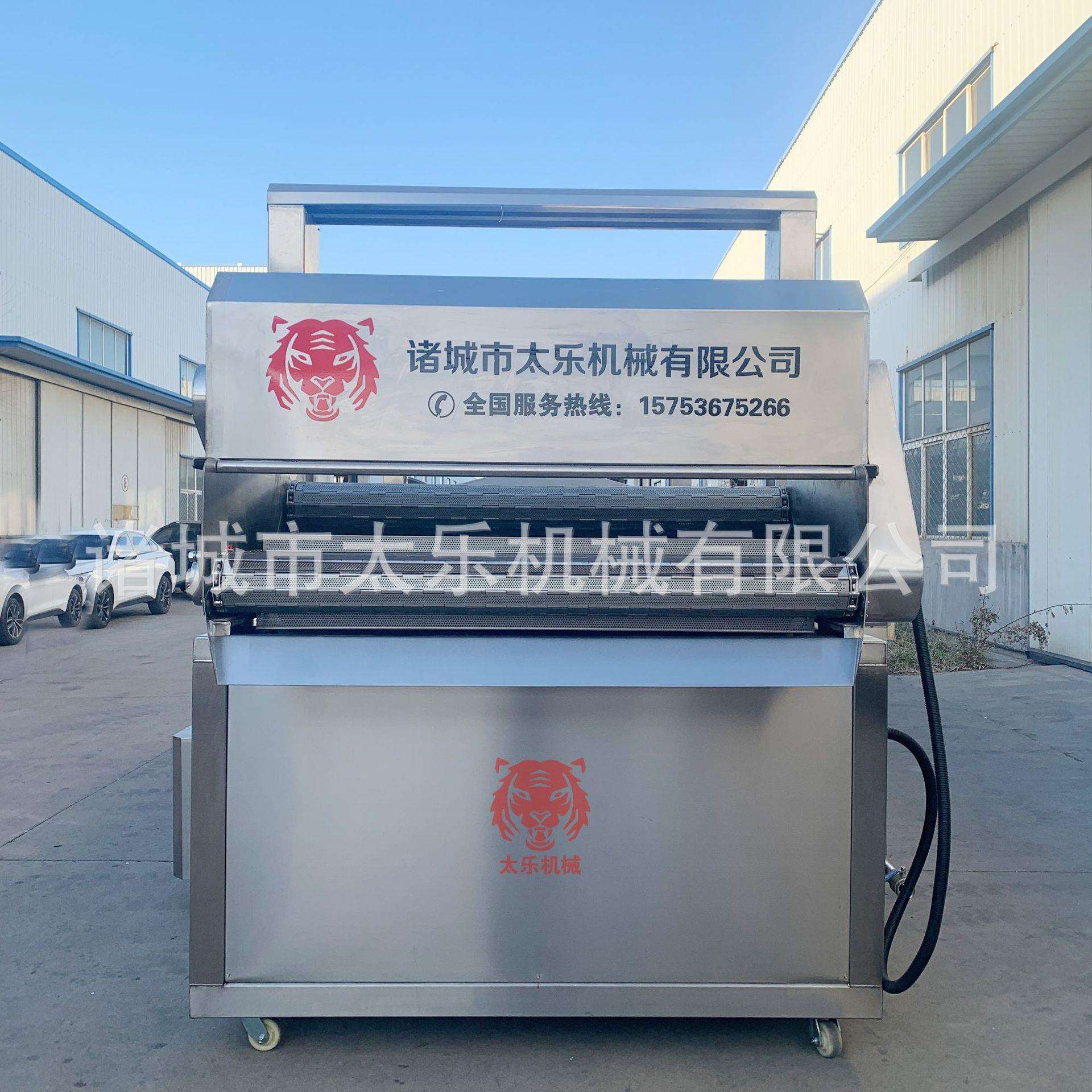 小龙虾油炸流水线皮皮虾油炸设备水产类油炸生产线全自动油炸机