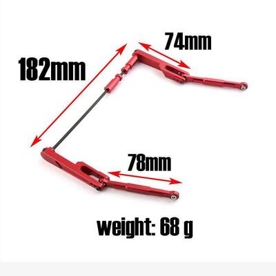 Axial 1/10 RBX10铝合金防倾杆 防倾拉杆后组合套装