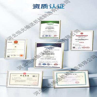 移动伸缩输送机升降皮带传送带加厚爬坡运输机重型集装箱装车卸货