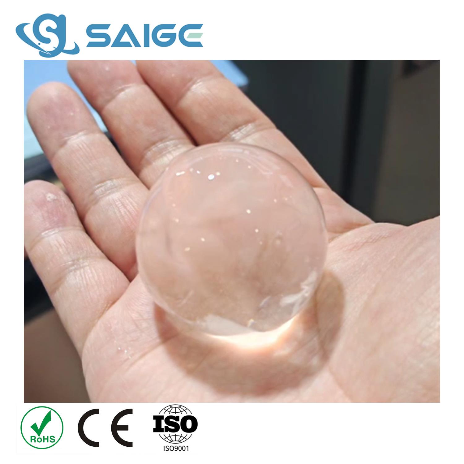 SphericallceMachine球形冰商用制冰机调酒酒吧餐厅酒店一体机