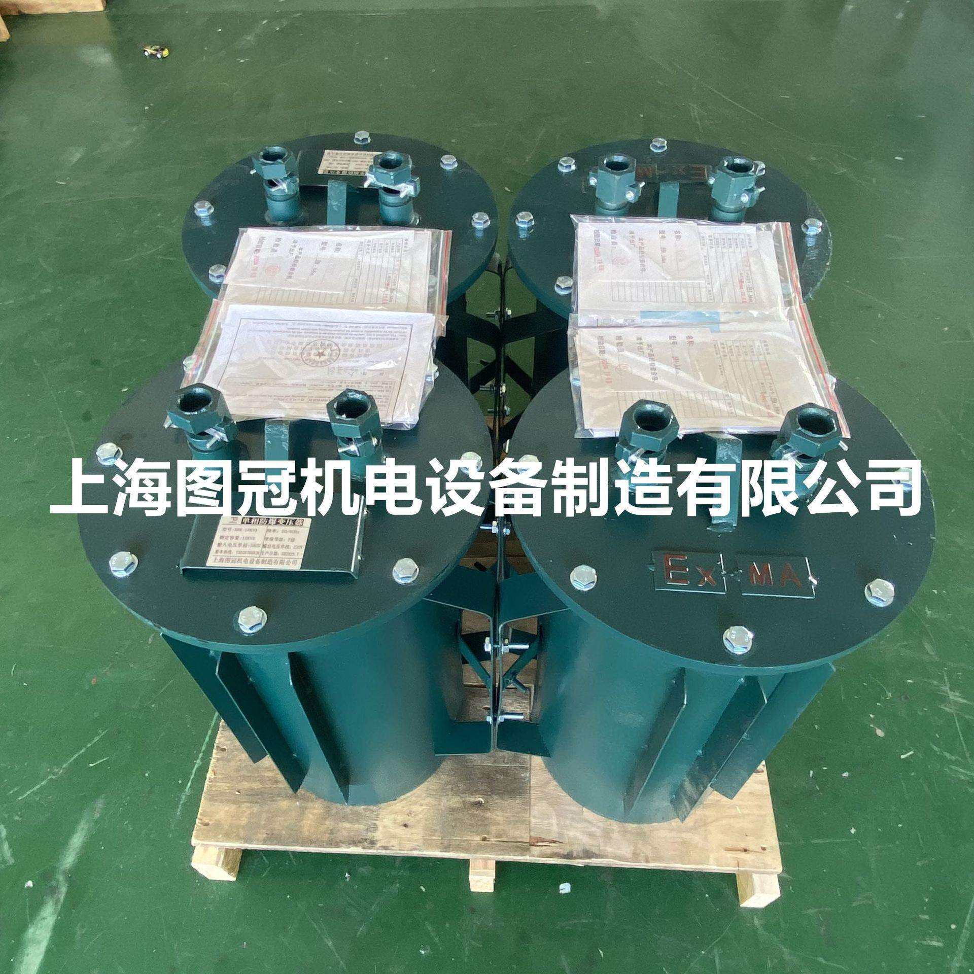 三相矿用干式行灯变压器井下防爆照明KSG-4KVA660V转380伏220变36