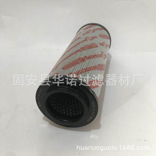1300R010ON贺德克液压滤芯玻纤回油滤芯风电齿轮箱油泵过滤