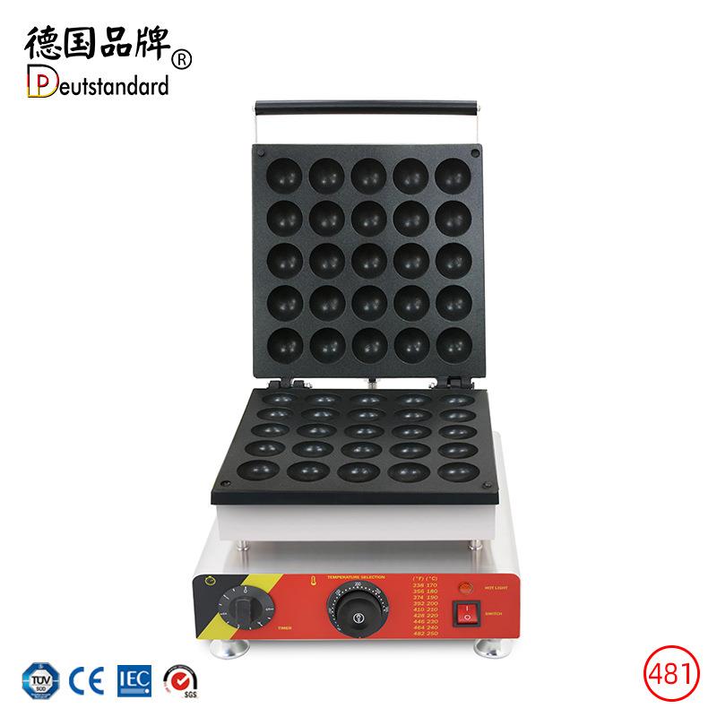 商用25孔炸弹烧台湾小吃炸弹机大章鱼烧设备大口径章鱼丸子机器