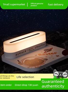 大英博物馆天鹅贵族无线充电台灯睡眠气氛灯夜灯创意生日礼物的女