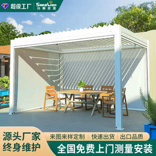 凉亭铝合金材质凉亭商用家用工厂货源批发凉亭可订凉亭