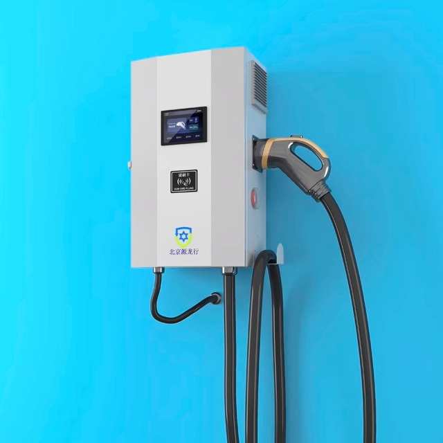 特惠款家用电动汽车380V直流快充充电桩新能源九孔充电桩（可刀）