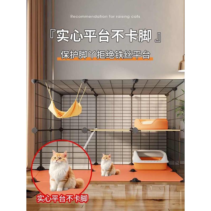 猫笼子家用室内双层不占地大空间厕所猫窝一体猫咪屋舍别墅猫空笼