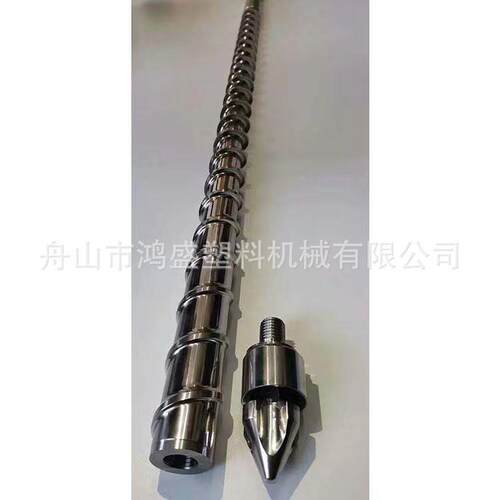 提供余姚双盛注塑机螺杆机筒38CrMoala合金螺杆法兰喷咀螺杆头