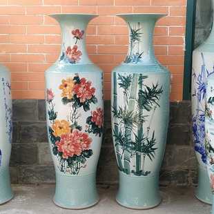 手绘陶瓷落地大花瓶手工雕刻青釉梅兰竹菊装 饰花瓶庆典开业礼品