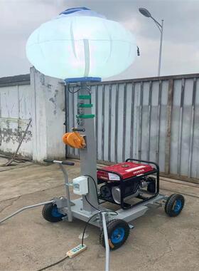 SFW6110Q月球灯SW2910球形应急照明灯组手推升降工作灯36小时续航