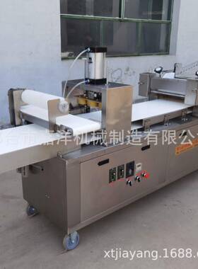 厂直供白馍吉饼机家仿手工白吉成馍型机多功能490馕饼机肉夹机器