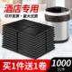 包邮 一次性加厚小号黑色垃圾袋45 45宾馆酒店客房收纳用品商用