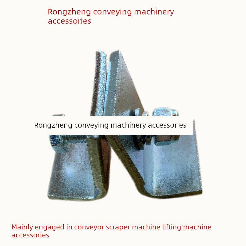 S1连接器提升机耐高温S2皮带夹子接头扣S4加厚螺丝夹具输送带接头图片