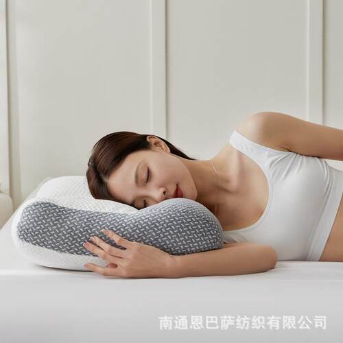 新款直销日式颈椎枕反牵引舒颈枕头护颈助睡眠一对睡觉成人枕头芯