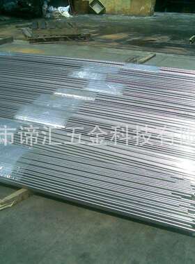 X2crnimo18-14-3不锈钢圆钢板X2crnimo18-14-3卷带 零售现货