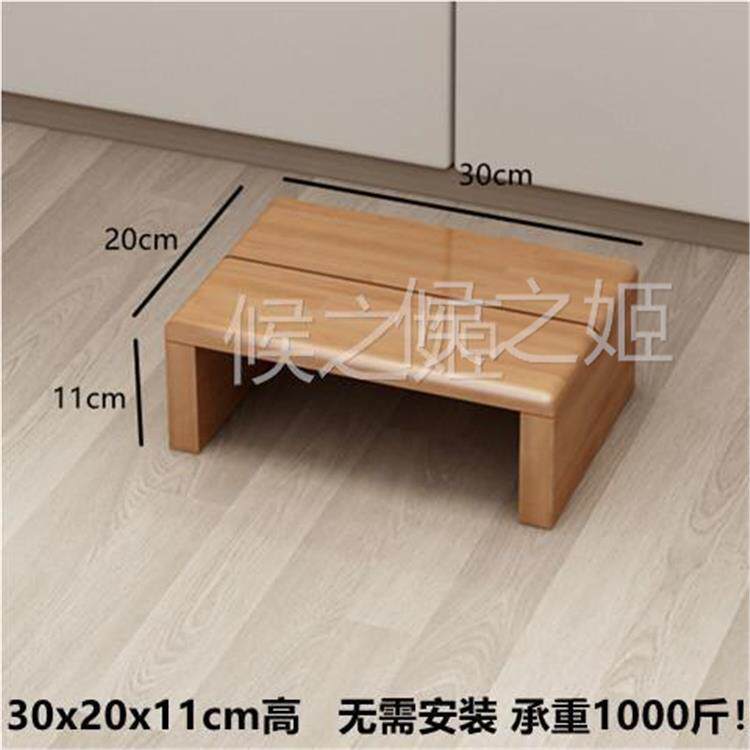 Трапных аксессуары 实木门槛踏板阳台晾衣垫脚椅飘窗台阶演讲台厨房洗手池增高床边