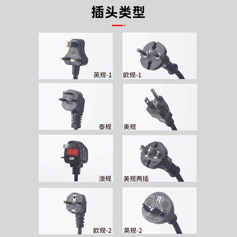 4000W电调子压调速器单国规可相交流调电机控制风器扇风机振动盘