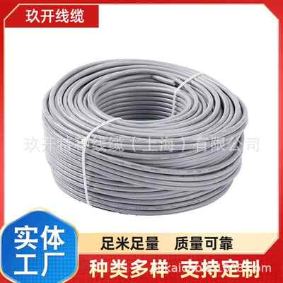 美标UL3321 2AWG 6000V辐照聚乙烯  耐高温15°C UL31731/0AWG