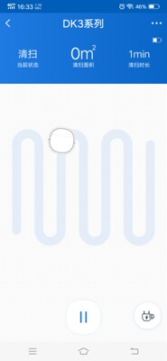 科沃斯DK35扫地机器人与DG800扫地机器人哪个好,功能区别在哪里?价格多少?