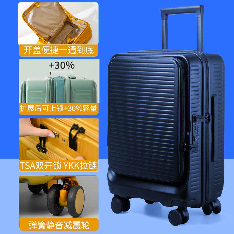 正品前置开口李箱女0颜寸拉杆箱可扩2展旅行箱行28登机箱高值静音