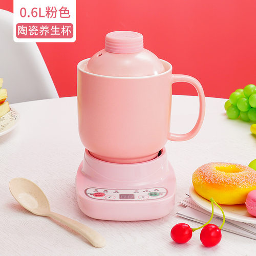 办公室热牛奶陶瓷炖煮养生电炖杯