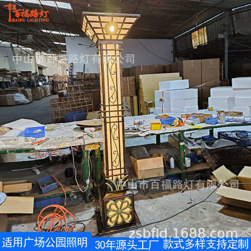 景观方形led 道灯柱欧式广场厂家公园别墅景区路灯小区景观灯户外