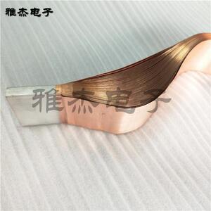 雅杰生产耐弯曲铜箔软连接 变压器铜带软连接 导电铜片 铜软连接