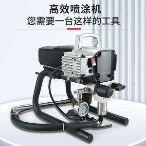 110/220V乳胶漆高压WSL无气喷墙涂机V大能功率家用多功外油漆喷漆