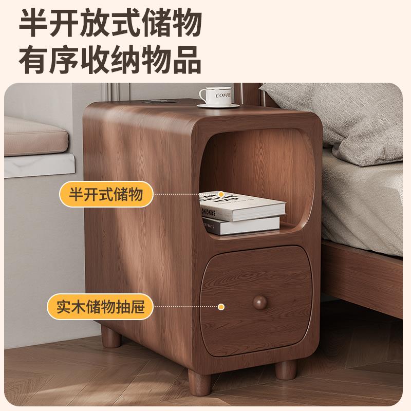 实木床头柜卧室迷你型超窄边柜带灯无线充电出租屋超窄柜子置物架