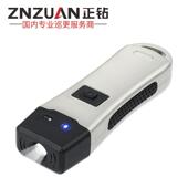 巡更机电巡更检巡检仪巡器 6200E式 中研Z 6200E子强光照明器感应Z