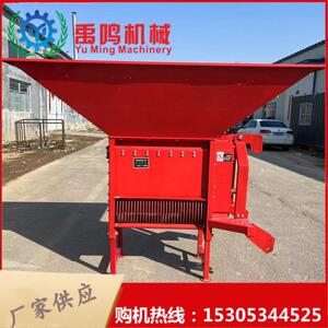 农用小型水稻粉土机 土壤粉碎机 苗床苗圃粉土机冻土破碎机 现货