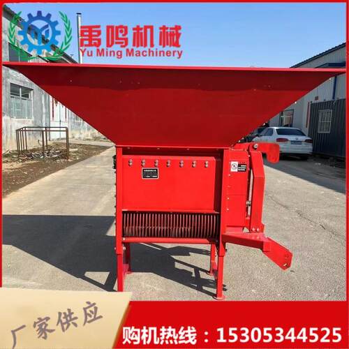 农用床小型水稻粉土机土机壤粉碎机土苗苗圃CQA粉冻土破碎机现货