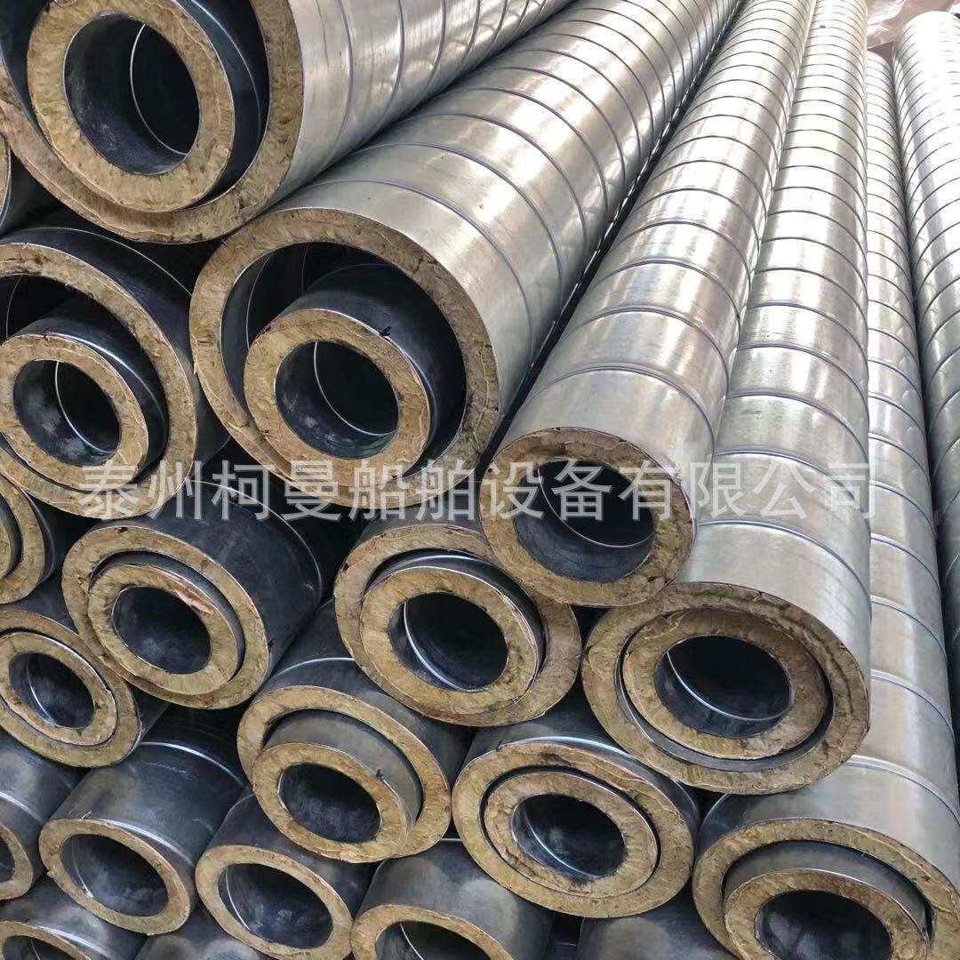 船用空调通风系统不锈钢镀锌铝合金预绝热螺旋风管现货