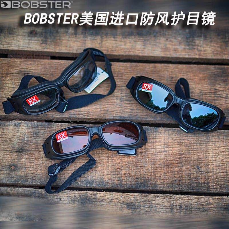 美国进口Bobster哈雷摩托 托机车护目镜护目骑行眼镜绑带绳太阳电