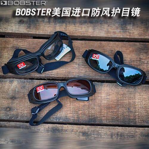 美国进口Bobster哈雷摩托 托机车护目镜护目骑行眼镜绑带绳太阳电