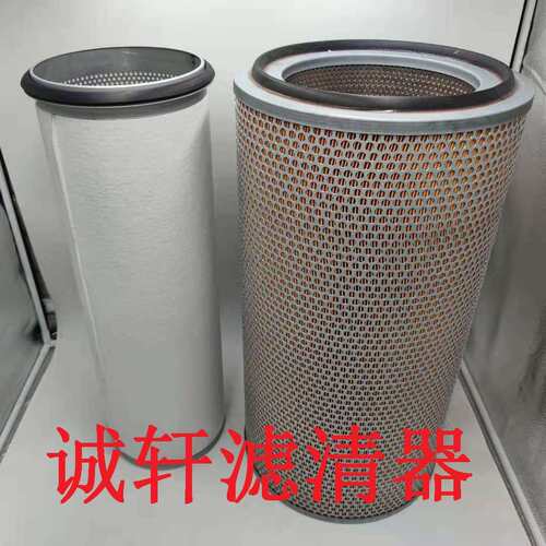 工程机械设备配件摊铺机铣刨机空气滤芯滤清器过滤器85691滤芯