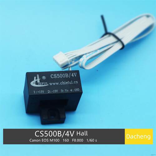KR焊机专用霍尔传感器 带线 CS400B/4V 南京茶花/奇霍 CS500B/4V